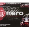 Teekanne Schwarztee Nero 20 Teebeutel (30 G)